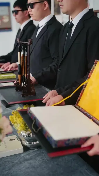 จากศัตรูสู่หัวใจ