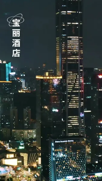 จากศัตรูสู่หัวใจ