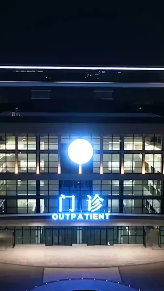 จากศัตรูสู่หัวใจ