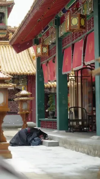 เกิดใหม่ ใต้แสงจันทร์ที่มืดมิด