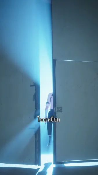 （พากย์ไทย）รักป่วนหัวใจเจ้าพ่อมาเฟีย