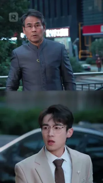 รักยังค้างบนรันเวย์