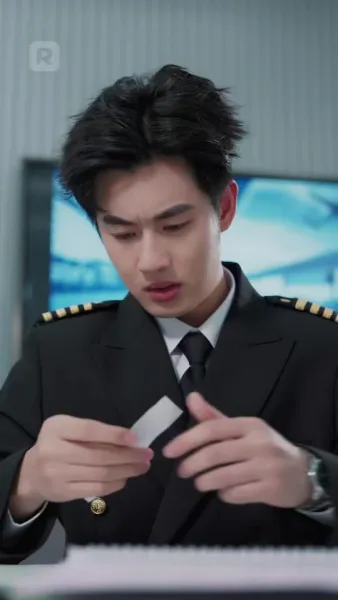 รักยังค้างบนรันเวย์