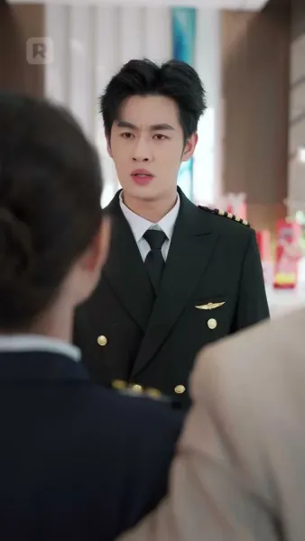 รักยังค้างบนรันเวย์