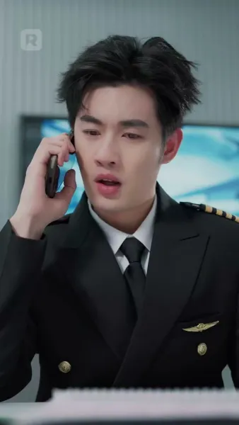 รักยังค้างบนรันเวย์