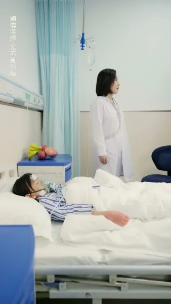 ขอโทษ ที่พี่มาช้าไป