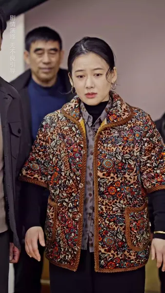 ขอโทษ ที่พี่มาช้าไป