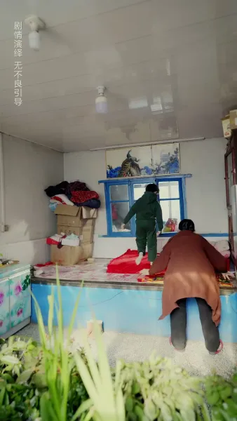 ขอโทษ ที่พี่มาช้าไป