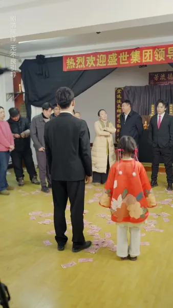 ขอโทษ ที่พี่มาช้าไป