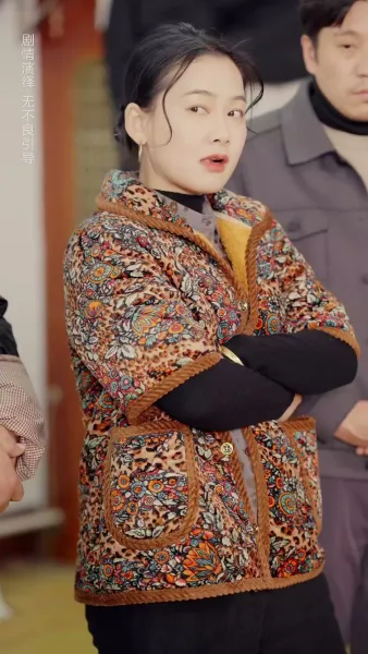 ขอโทษ ที่พี่มาช้าไป