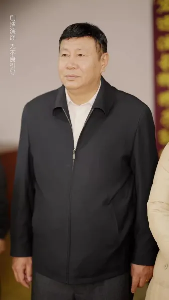 ขอโทษ ที่พี่มาช้าไป