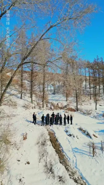 ขอโทษ ที่พี่มาช้าไป