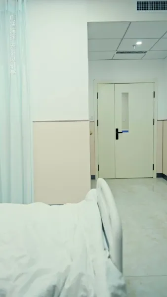 ขอโทษ ที่พี่มาช้าไป