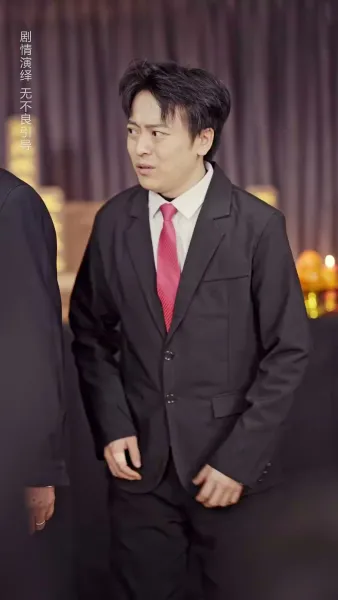 ขอโทษ ที่พี่มาช้าไป