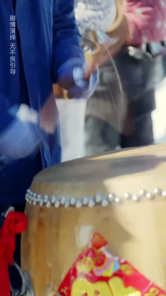 ขอโทษ ที่พี่มาช้าไป