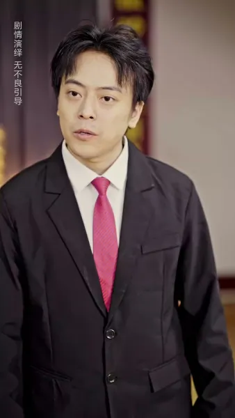 ขอโทษ ที่พี่มาช้าไป