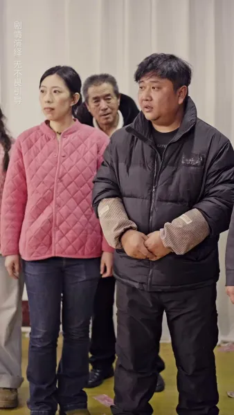 ขอโทษ ที่พี่มาช้าไป