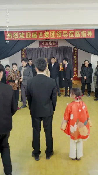 ขอโทษ ที่พี่มาช้าไป