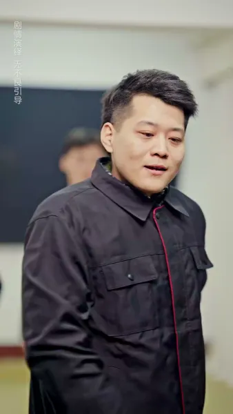 ขอโทษ ที่พี่มาช้าไป