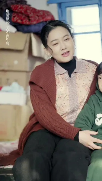 ขอโทษ ที่พี่มาช้าไป