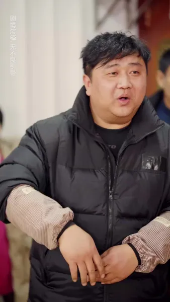 ขอโทษ ที่พี่มาช้าไป