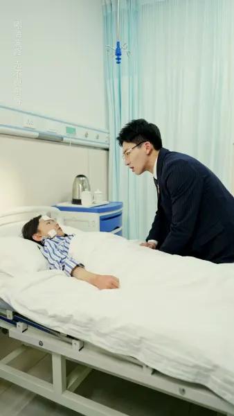 ขอโทษ ที่พี่มาช้าไป