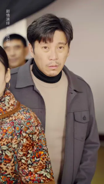 ขอโทษ ที่พี่มาช้าไป