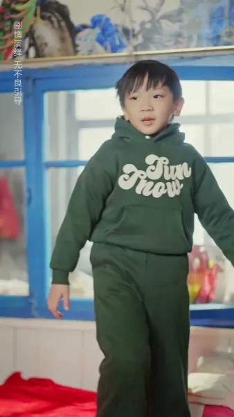 ขอโทษ ที่พี่มาช้าไป