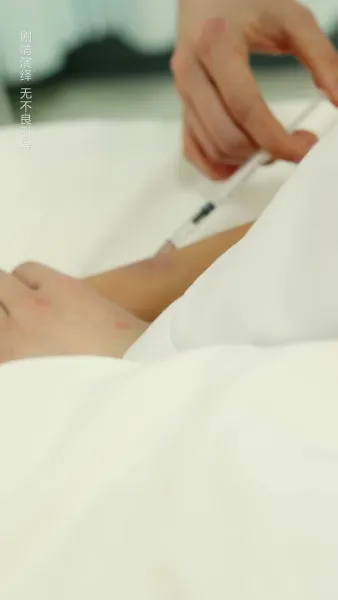 ขอโทษ ที่พี่มาช้าไป