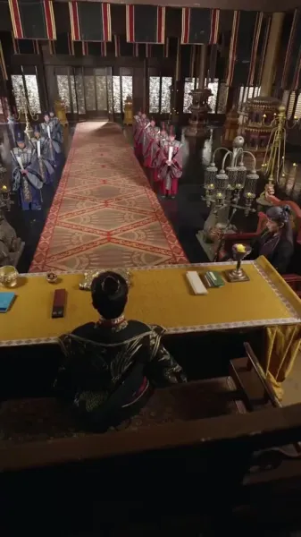 คมดาบอันงดงาม