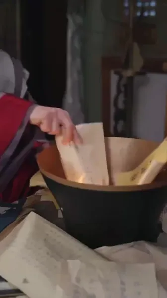 คมดาบอันงดงาม