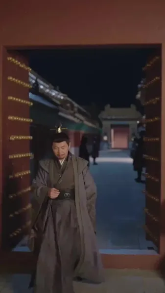 คมดาบอันงดงาม