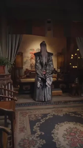 คมดาบอันงดงาม