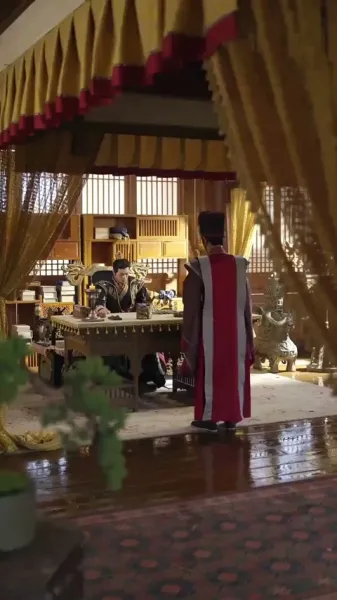 คมดาบอันงดงาม