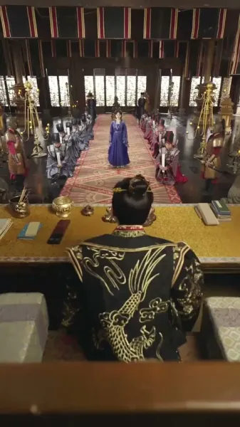 คมดาบอันงดงาม