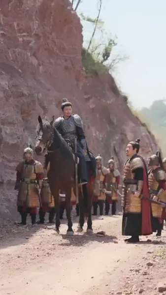 คมดาบอันงดงาม