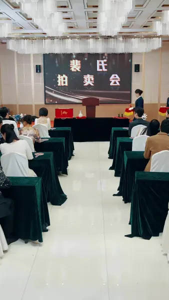 อย่ามาบอกรักในยามสายไป