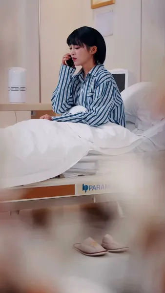 อย่ามาบอกรักในยามสายไป