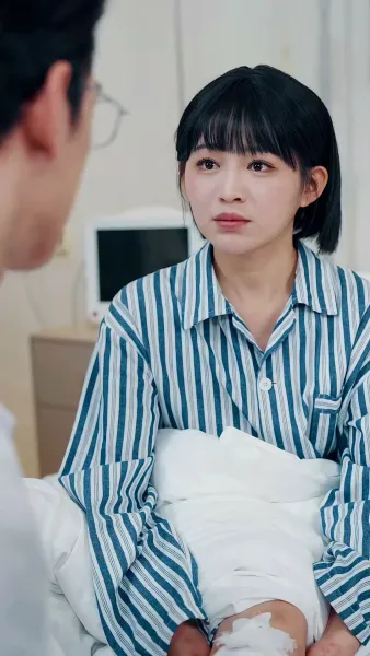 อย่ามาบอกรักในยามสายไป