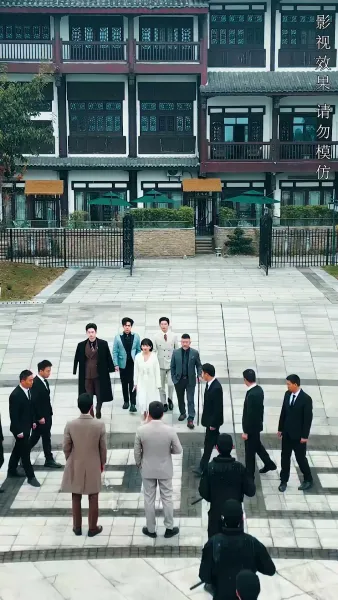 อย่ามาบอกรักในยามสายไป