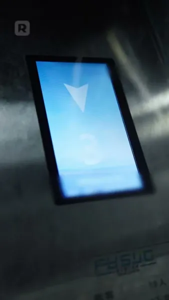 ยากนัก ชีวิตคนดี