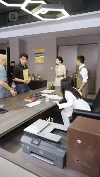 ยากนัก ชีวิตคนดี