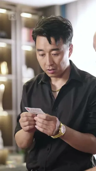 ยากนัก ชีวิตคนดี