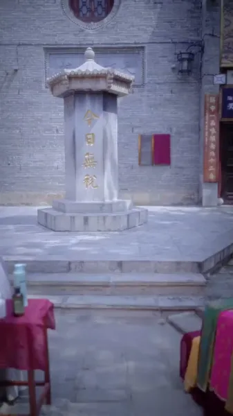 เมคอัพลวงใจนายแม่ทัพ