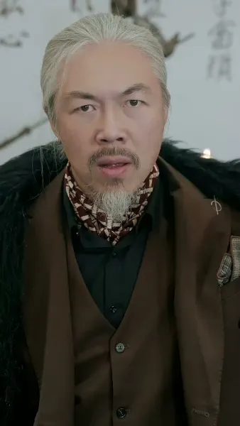 เมืองมังกร : เสือซ่อนเร้นและมังกรแฝงตัว