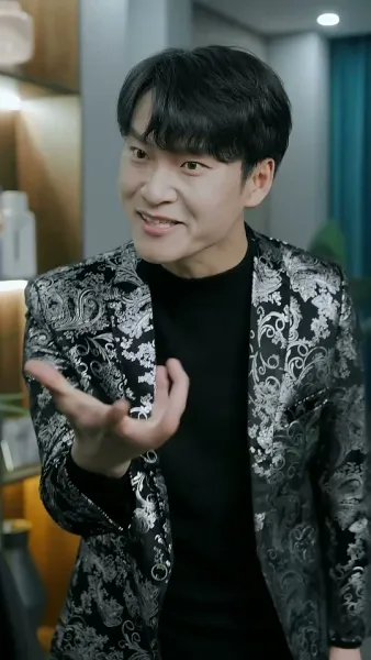 เมืองมังกร : เสือซ่อนเร้นและมังกรแฝงตัว