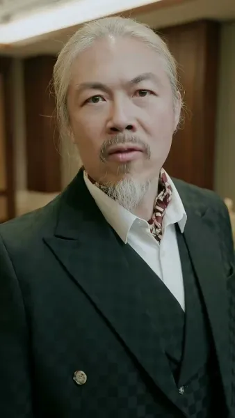 เมืองมังกร : เสือซ่อนเร้นและมังกรแฝงตัว