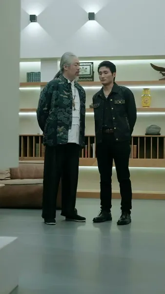 เมืองมังกร : เสือซ่อนเร้นและมังกรแฝงตัว