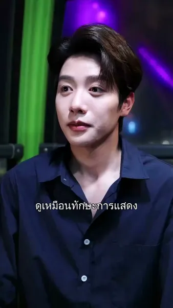 รักนี้ไม่มีกฏเกณฑ์