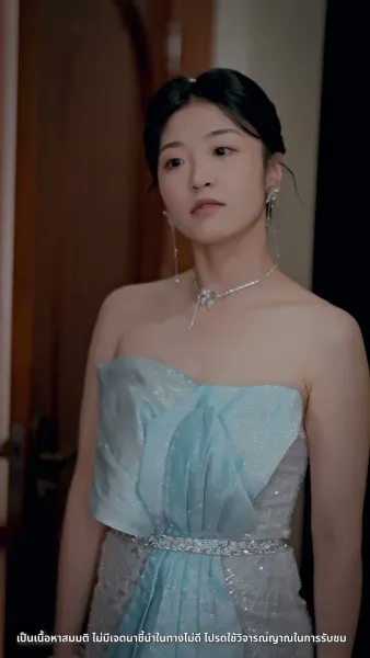 [พากย์ไทย]สามีของฉันคือประธานบริษัท